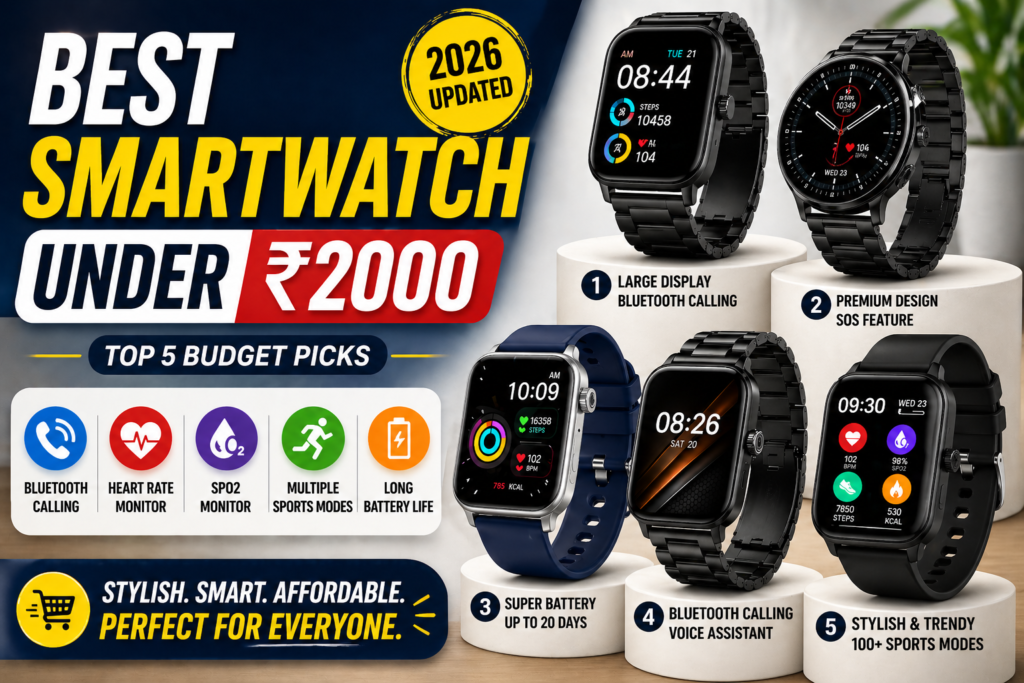 best smartwatch under 2000